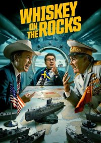 Виски со льдом