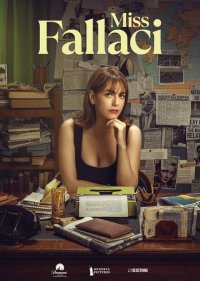 Мисс Фаллачи
