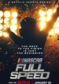 NASCAR: Высокая скорость