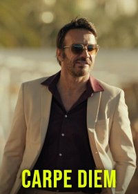 Лови момент