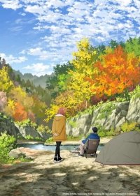 Соло-кемпинг на двоих