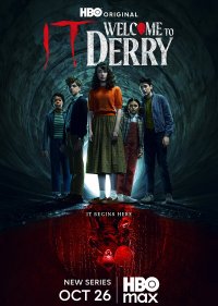 Оно: Добро пожаловать в Дерри