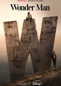 Чудо-человек