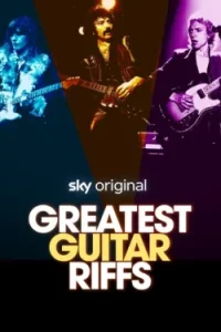 Величайшие гитарные риффы